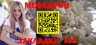 ГАЛЛЮЦИНОГЕННЫЕ ГРИБЫ Нальчик