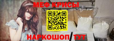 ГАЛЛЮЦИНОГЕННЫЕ ГРИБЫ Нальчик