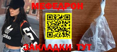 скорость Наро-Фоминск