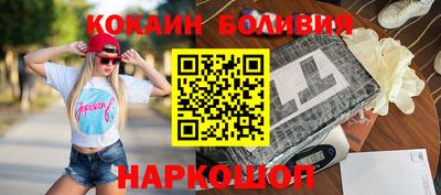 ГАЛЛЮЦИНОГЕННЫЕ ГРИБЫ Нальчик