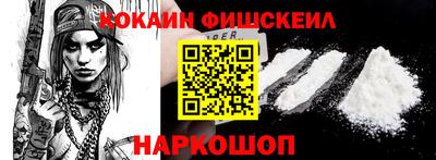 мдпв Нарткала