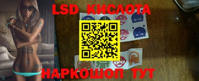 мдпв Нарткала