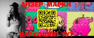 мдпв Нарткала
