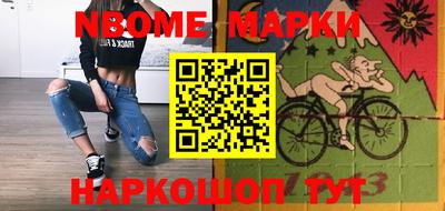 мдпв Нарткала