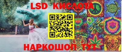 мдпв Нарткала