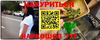 мдпв Нарткала
