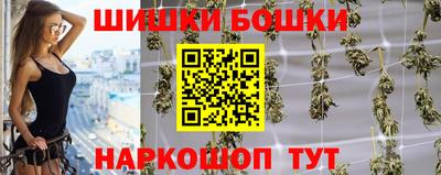 скорость Наро-Фоминск