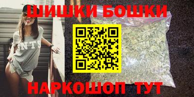 скорость Наро-Фоминск