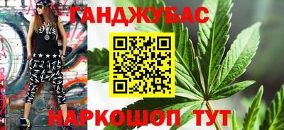 ГАЛЛЮЦИНОГЕННЫЕ ГРИБЫ Нальчик