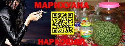 мдпв Нарткала