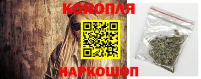 скорость Наро-Фоминск
