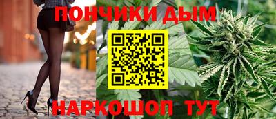 ГАЛЛЮЦИНОГЕННЫЕ ГРИБЫ Нальчик