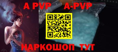 скорость Наро-Фоминск