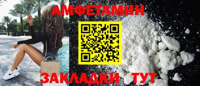 скорость Наро-Фоминск