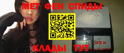 мдпв Нарткала