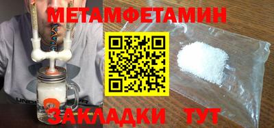 мдпв Нарткала