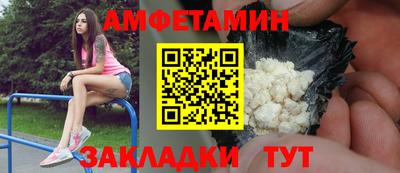 скорость Наро-Фоминск