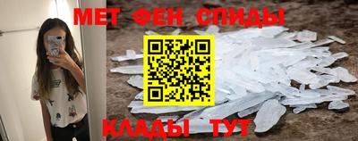 мдпв Нарткала