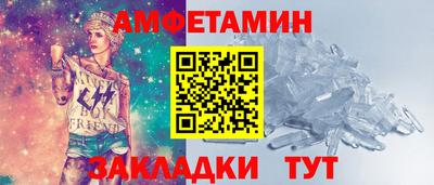 скорость Наро-Фоминск
