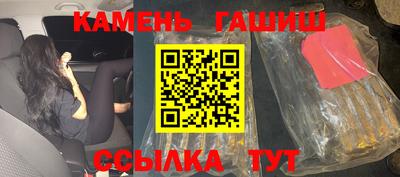 мдпв Нарткала