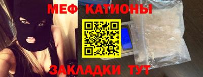 ГАЛЛЮЦИНОГЕННЫЕ ГРИБЫ Нальчик
